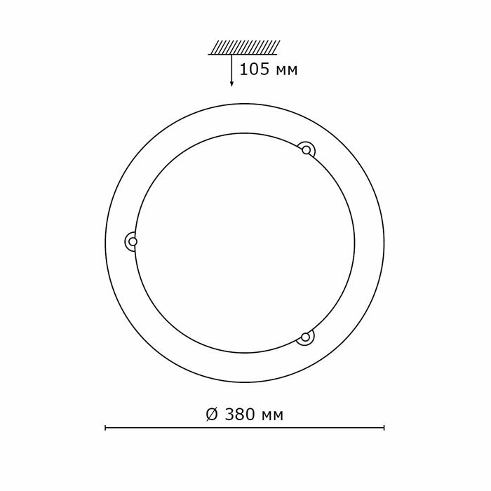 Настенно-потолочный светильник Sonex Riga 211 - фотография № 5