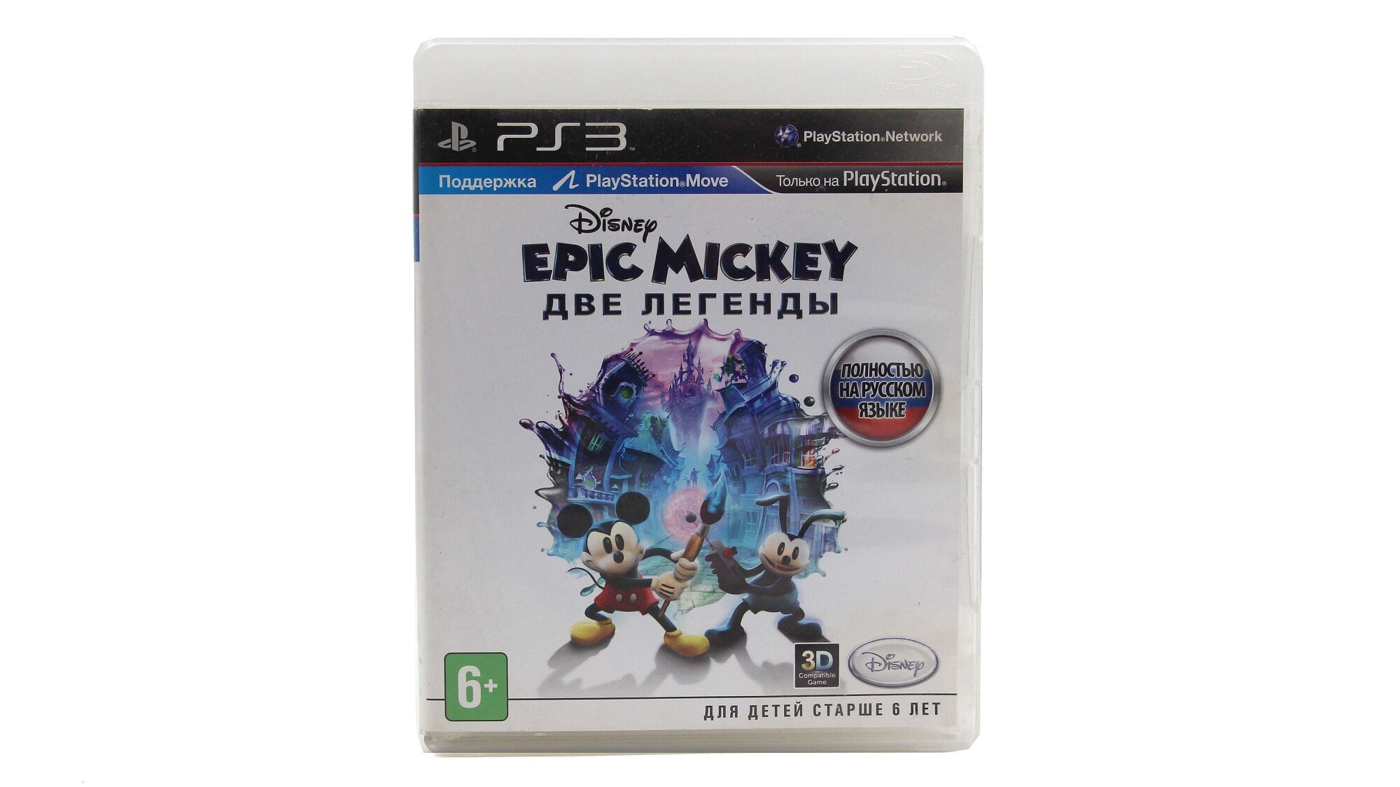 Epic Mickey Две Легенды (PS3, Русский язык, Move)