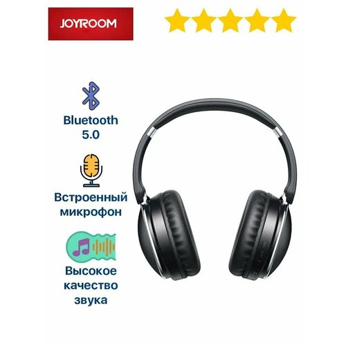 Наушники беспроводные Joyroom JR-HL2 черные 291000₽
