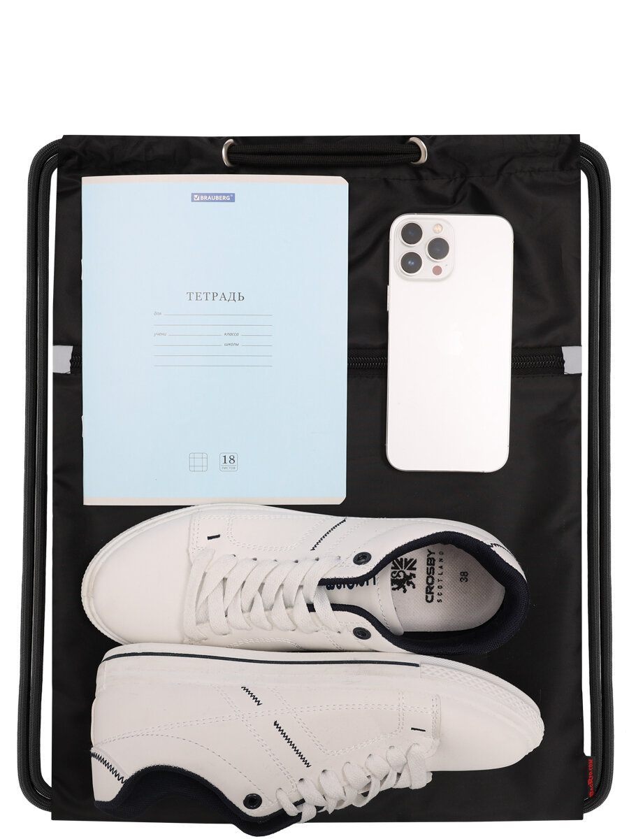 Мешок BagRio NP79/19-Sm - фото №10