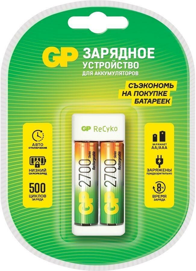 ЗУ для Ni-Mh/Ni-Cd аккумуляторов GP Ni-Mh Battery USB Charger E211 + 2AAx2700mAh GPE211/270AAHCCS-2CR1, 1шт.