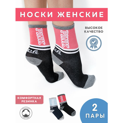 фото Носки cracpot, 2 пары, размер 35/40, голубой, коралловый