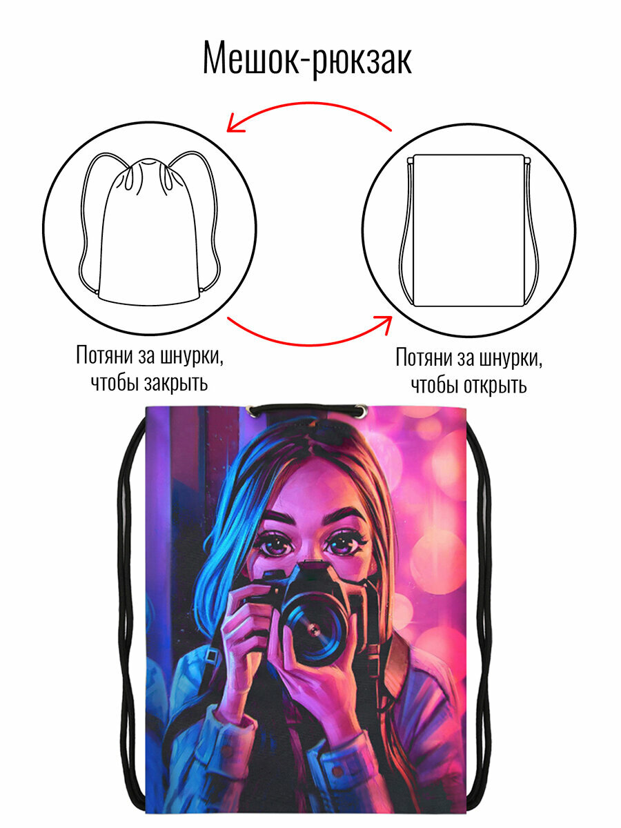 Мешок BagRio BR004/21-Sm - фото №6