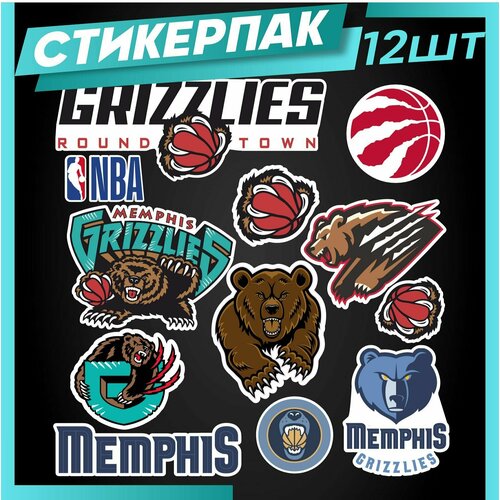 Стикеры наклейки на телефон набор Nba memphis grizzlies