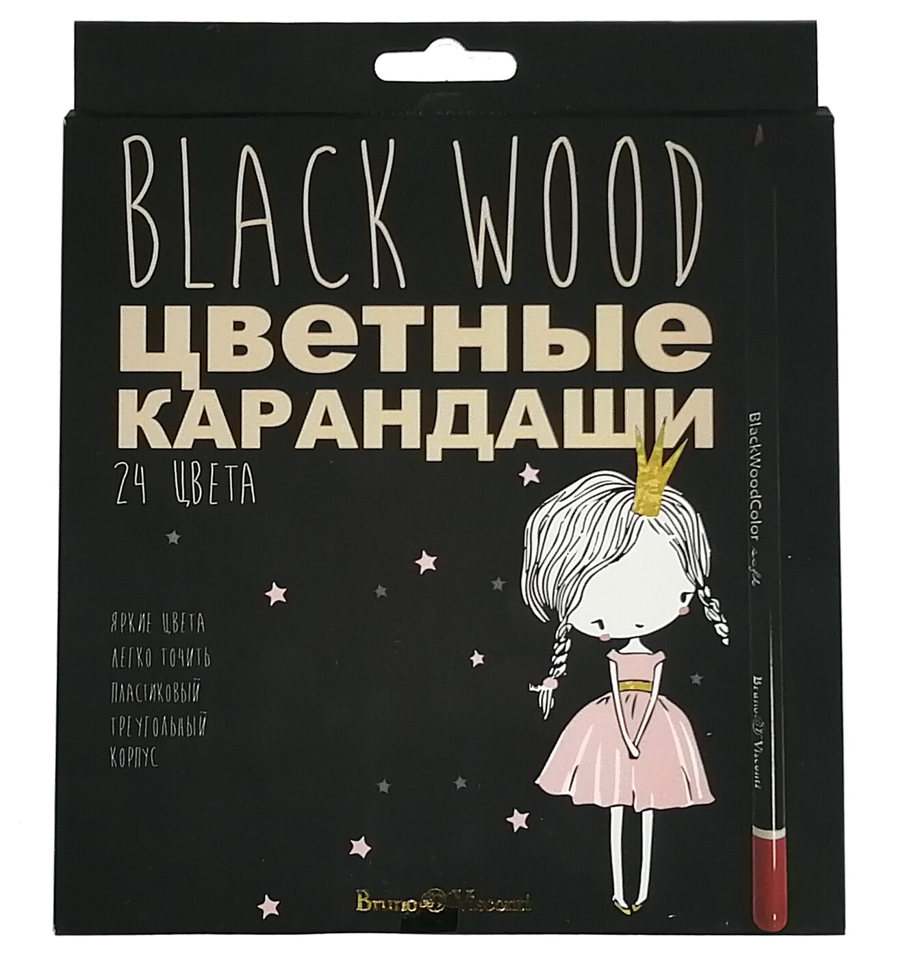 Цветные карандаши 24 цвета Bruno Visconti "BlackWoodColor", Принцесса