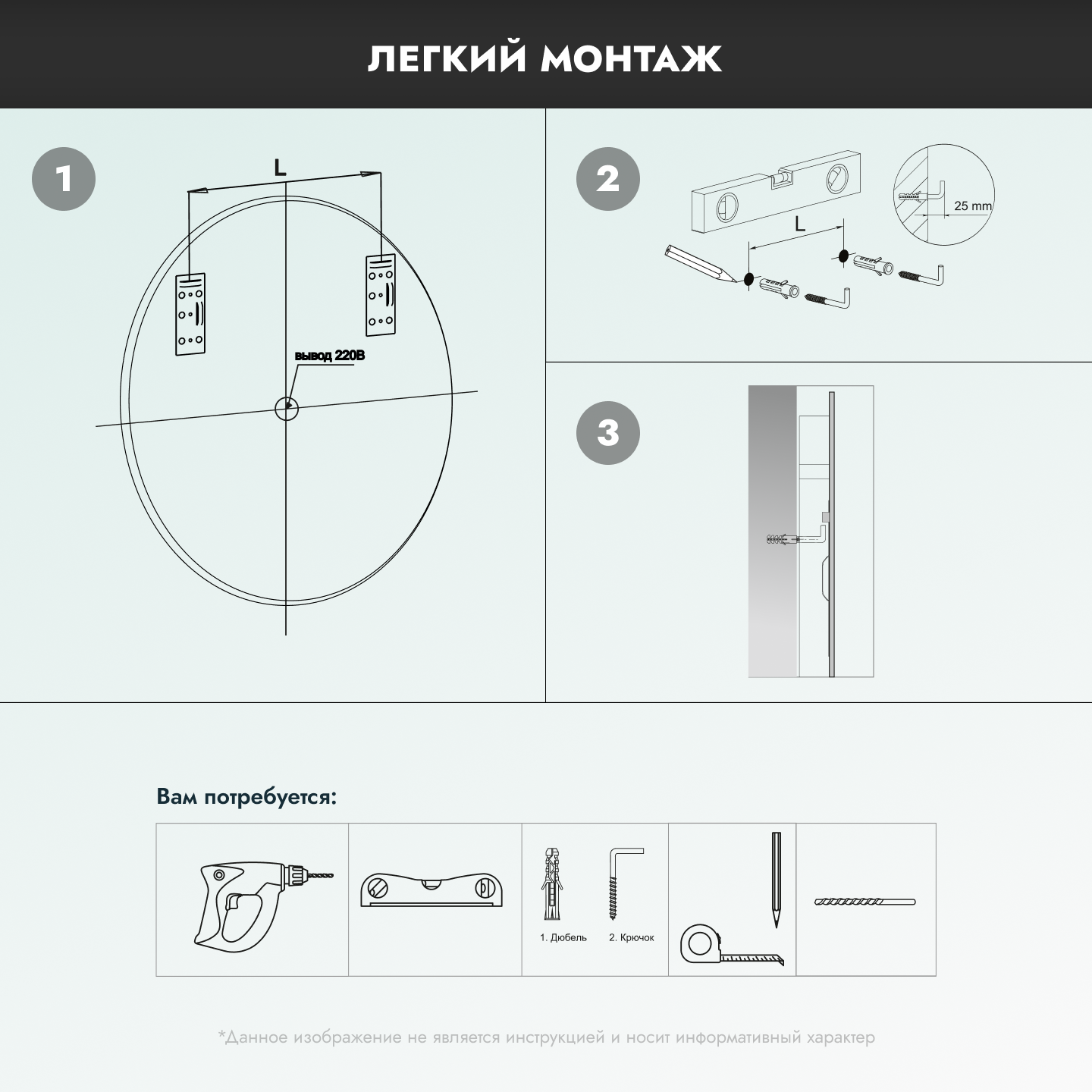 Зеркало для ванной с подсветкой серхио 90 см круглое 6000К - фотография № 4