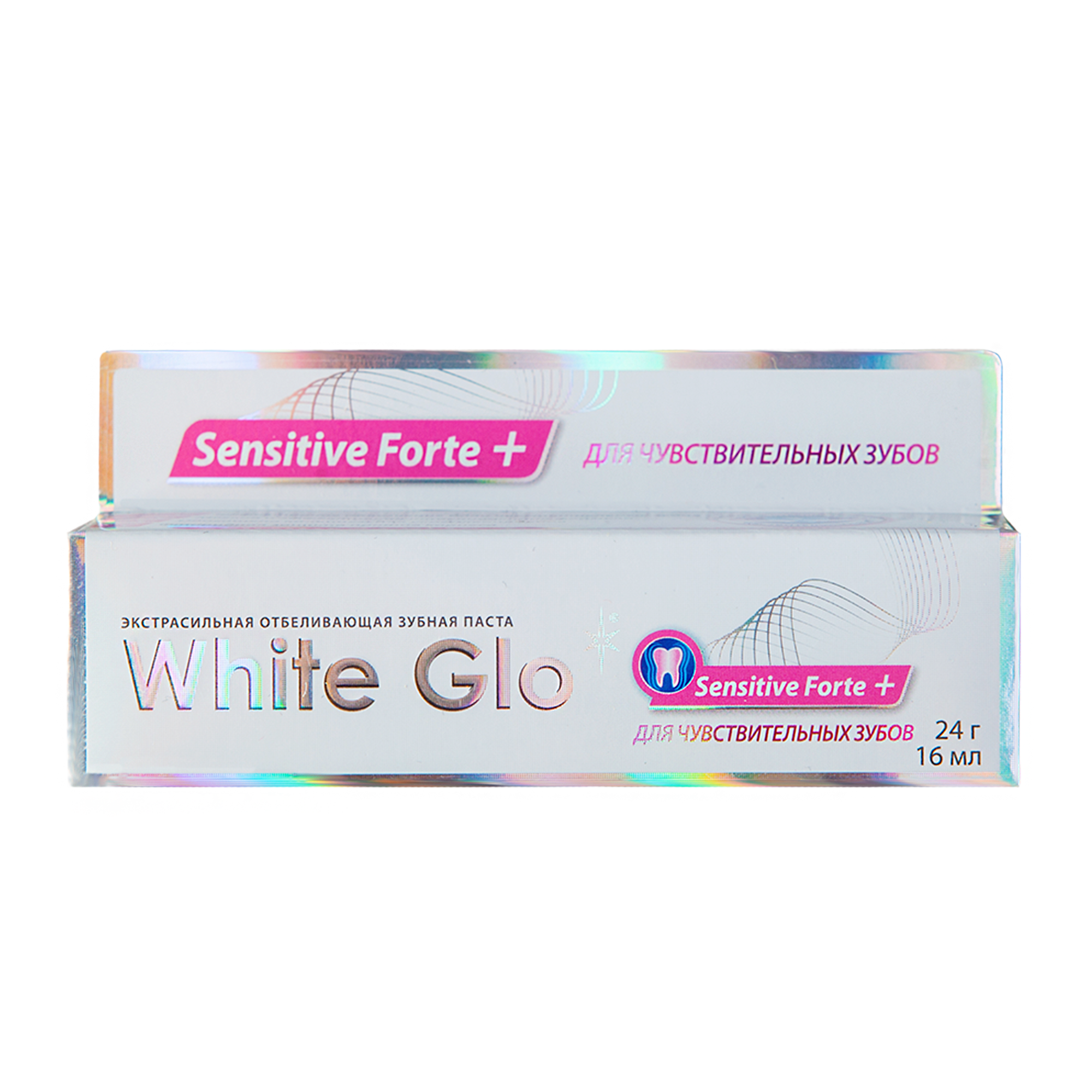 Зубная паста White Glo Sensitive Forte+ для снижения чувствительности зубов, 24 г - фото №10