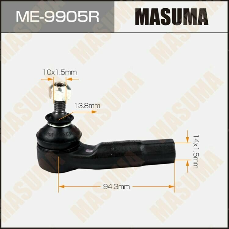 Наконечник рулевой тяги "Masuma" ME-9905R MAZDA 2 03- RH