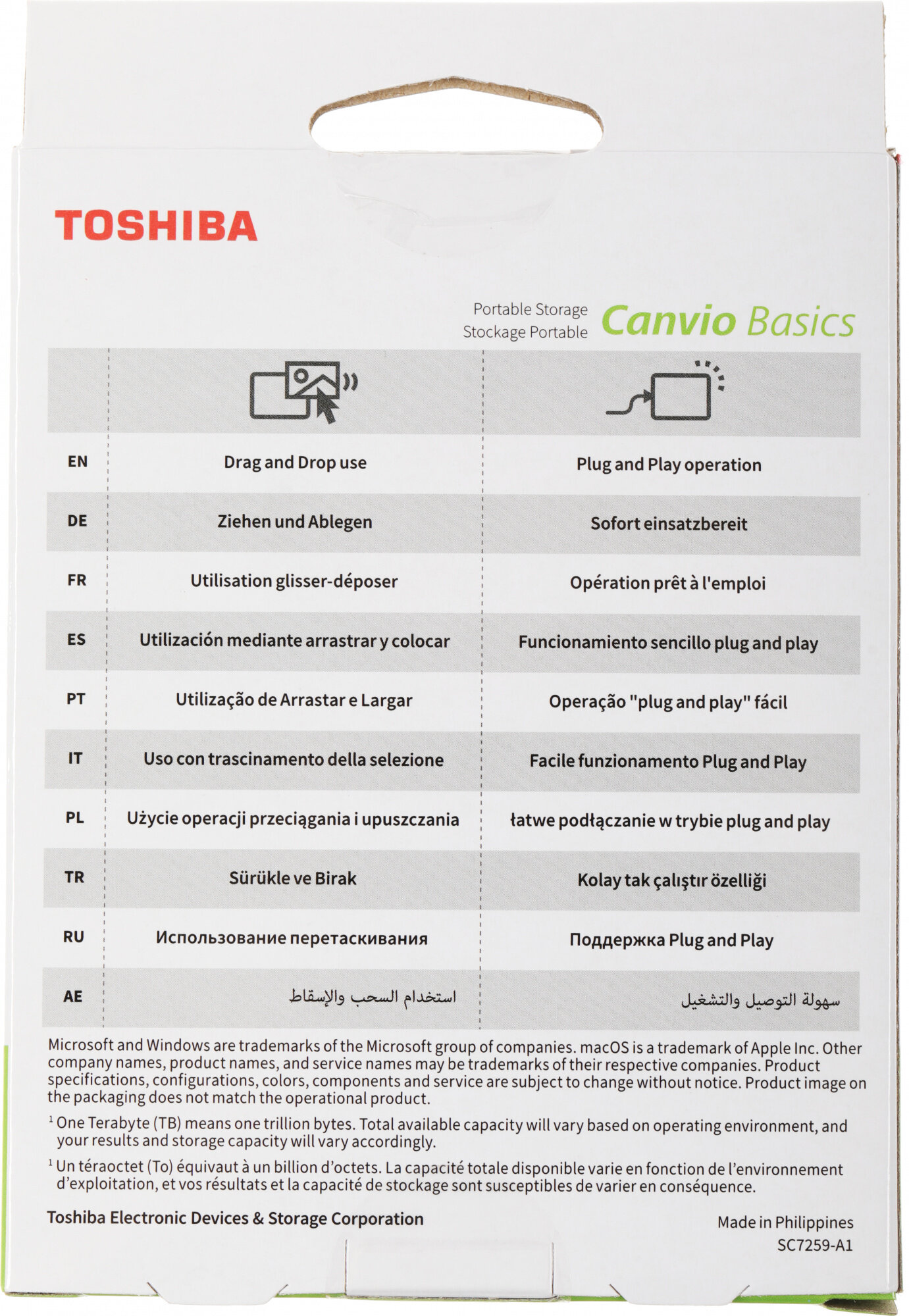 Внешний жесткий диск Toshiba CANVIO BASICS 25 2TB black