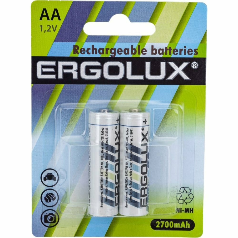 Ergolux AA-2700mAh Ni-Mh BL-2 (NHAA2700BL2, аккумулятор,1.2В) (упак. 2 шт.), цена за 1 упак.