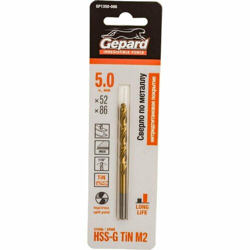 Сверло по металлу цх 50х52х86 мм HSS TIN GEPARD нитридтитановое покрытие GP1350-086 99₽