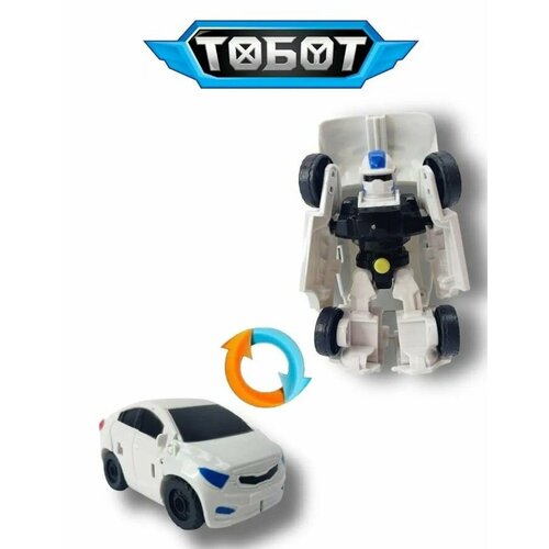Тобот развивающий автомобильный трансформер