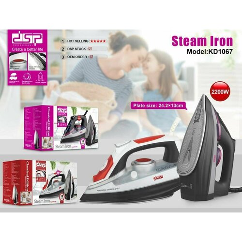 Электрический паровой утюг с мощностью 2200Вт 380000₽