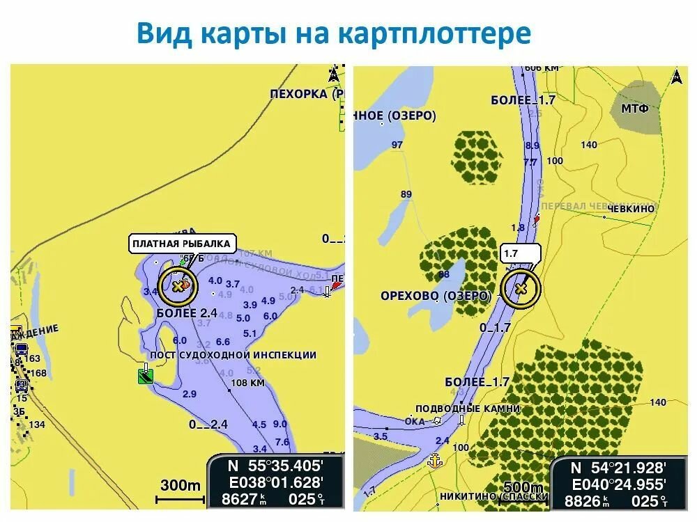 Карта Garmin Дороги России Топо на MicroSD (Версия 643 new) Navicom