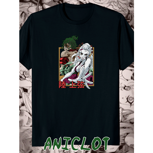  ANICLOT,  M, 