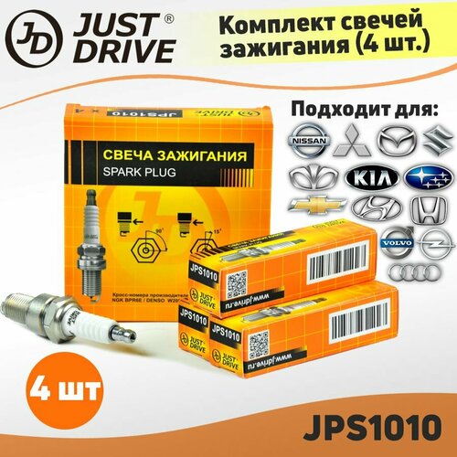 Свечи зажигания (комплект 4шт) для Lada Ваз 8кл Лада Honda Nissan Mazda Mitsubishi Ford Kia Hyundai Toyota Volkswagen Renault Skoda / Аналог BPR6E