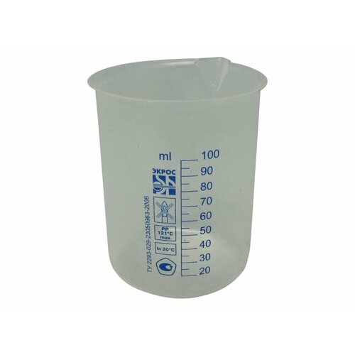 Стакан низкий со шкалой 100 мл