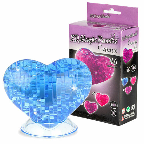 3D-Пазл Yuxin Сердце Crystal Puzzle, Аква