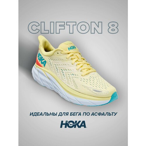 Кроссовки HOKA Clifton 8, полнота B, размер US7.5B/UK6/EU39 1/3/JPN24.5, желтый