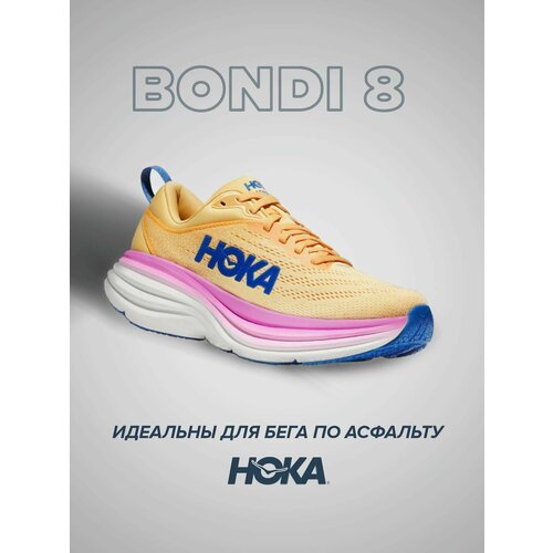 фото Кроссовки hoka, полнота b, размер us7.5b/uk6/eu39 1/3/jpn24.5, оранжевый, розовый