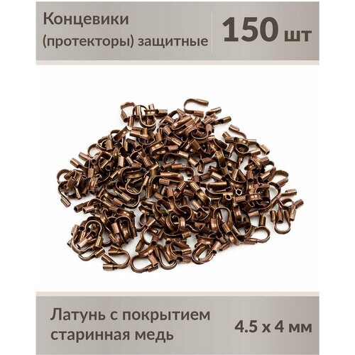 Зажимы Протекторы для Проволоки Monisto Эко Латунь 5х4х1мм Цвет: Медь около 150шт/5г (13Z14867)