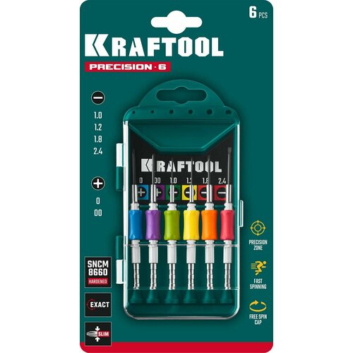 KRAFTOOL 6 предметов, набор часовых отверток для точных работ X-Precision 25679 kraftool precision 12 для точных работ 12 предм набор отверток 25689