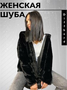 Основная фотография от вендора