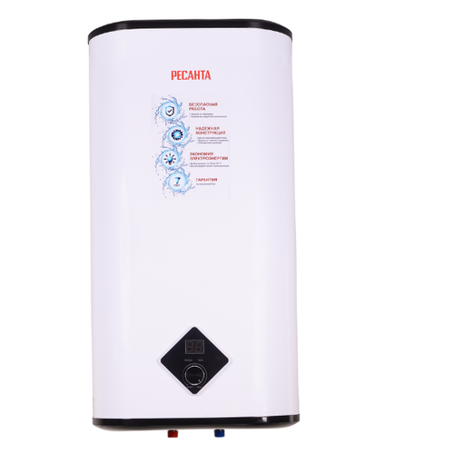 Водонагреватель накопительный ВН-50У Ресанта 1796700₽
