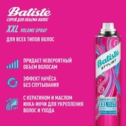 Спрей для волос Batiste Dry Styling Oomph My Locks XXL Volume Spray 200 мл