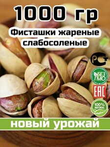 Основная фотография от вендора