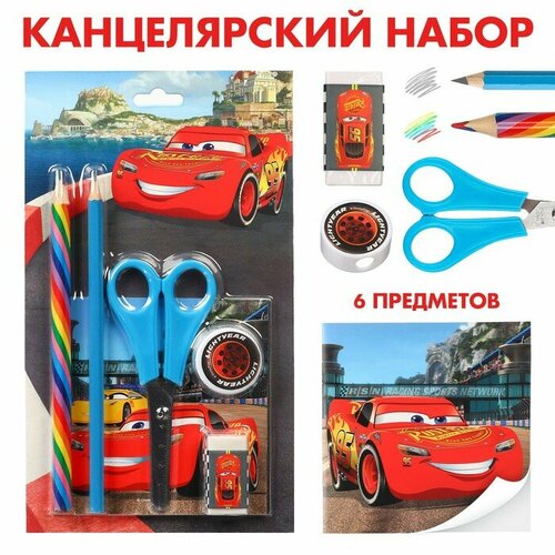 Подарочный набор канцелярский блокнот точилка ластик карандаш ножницы Тачки 399₽