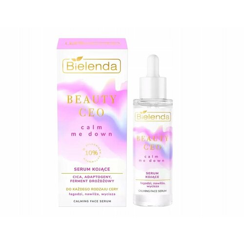 BIELENDA BEAUTY CEO Calm Me Down Успокаивающая сыворотка 30мл