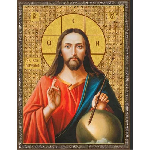 икона иисус христос спас вседержитель размер 12х14 Икона Спас Вседержитель на дереве