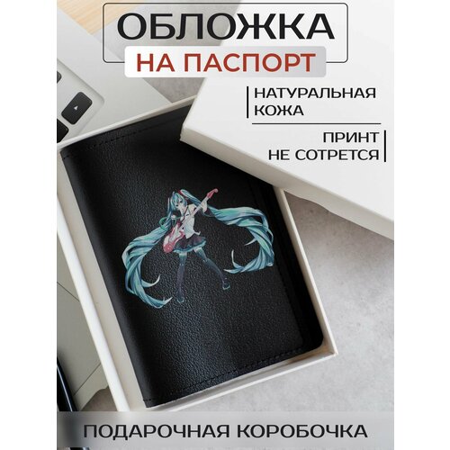 Обложка для паспорта RUSSIAN HandMade Обложка на паспорт аниме Хацунэ Мику OP01950, черный