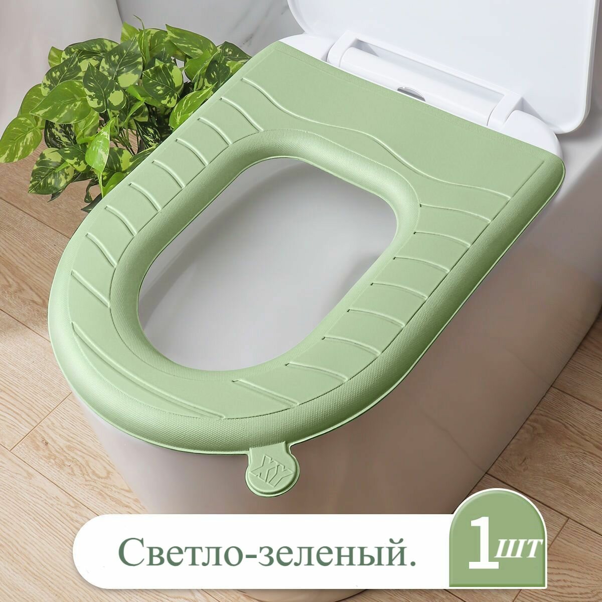 фото Сиденье для унитаза, теплый чехол, водонепроницаемый материал, мягкое