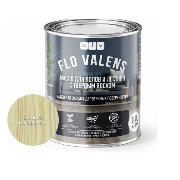 фото Масло для пола и лестниц FLO VALENS BL-0000 бесцветное 0.9л