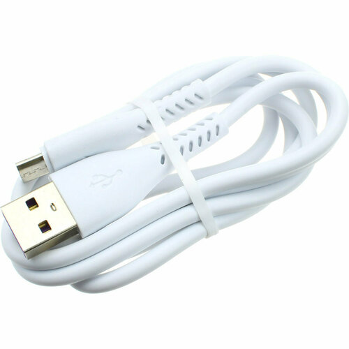 Шнур USB A-Micro-USB B (Android) 5PIN 1м OD4.0/ROHS/медь 3,5А белый, быстрая зарядка