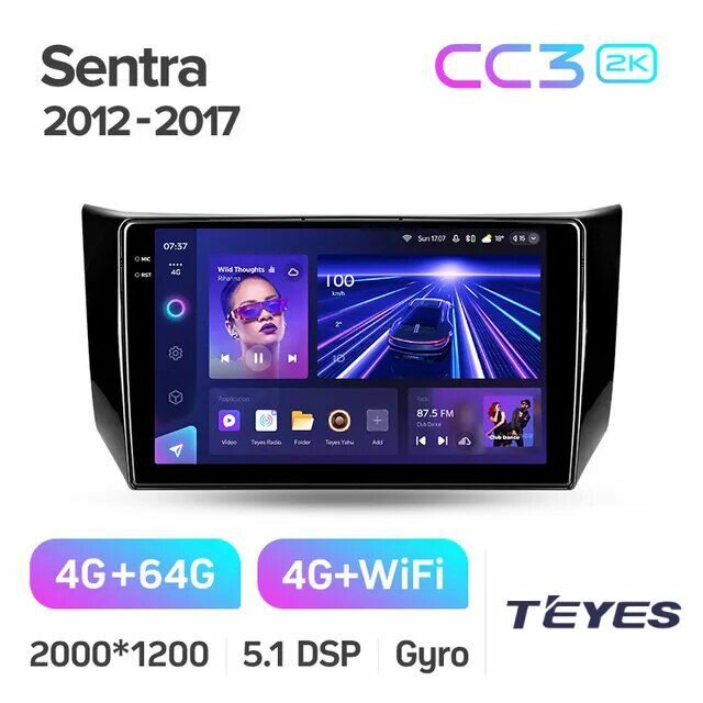 Магнитола Nissan Sentra B17 2012-2017 Teyes CC3 2K 4/64GB, штатная магнитола, 8-ми ядерный процессор, QLED экран, 2 DSP, 4G, Wi-Fi, 2 DIN