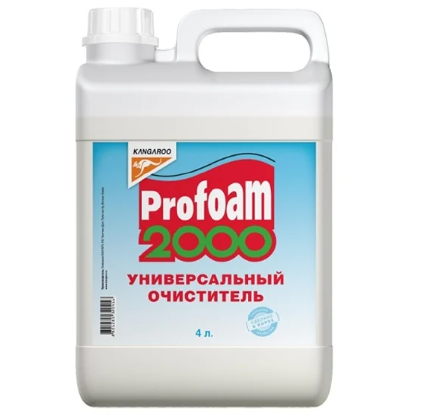 Очиститель универсальный Profoam 2000, 4,5л арт. 320419-5