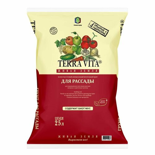 Грунт питательный для рассады TERRA VITA 25 л