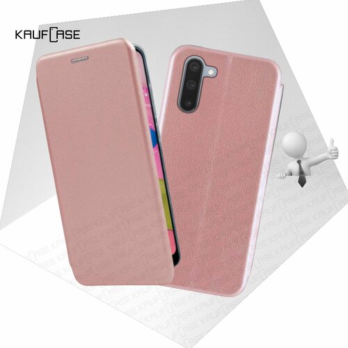 Чехол книжка KaufCase для телефона Samsung Note 10 (N970) (6.3), розовое золото. Трансфомер