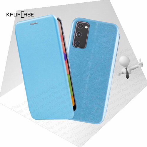 Чехол книжка KaufCase для телефона Samsung S20 FE (G780) (6.5), голубой. Трансфомер чехол книжка kaufcase для телефона samsung s20 s985 6 7 красный трансфомер