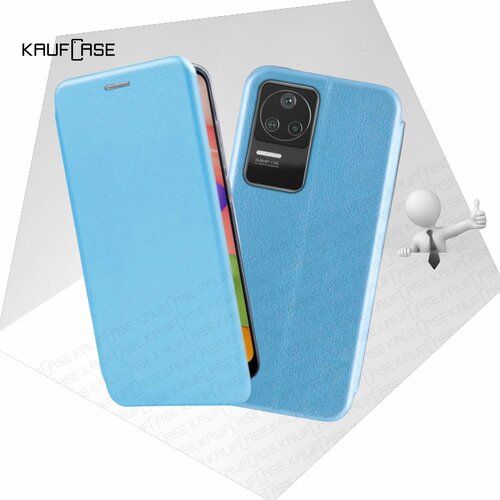 Чехол книжка KaufCase для телефона Xiaomi Poco F4 (6.67), голубой. Трансфомер чехол книжка kaufcase для телефона xiaomi poco f4 gt 6 67 темно синий трансфомер