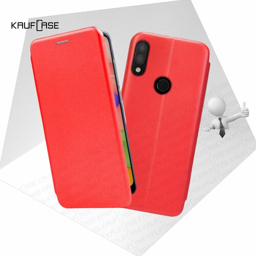 Чехол книжка KaufCase для телефона Xiaomi Redmi 7 (6.26), красный. Трансфомер чехол книжка kaufcase для телефона xiaomi redmi 9c 6 53 золото трансфомер