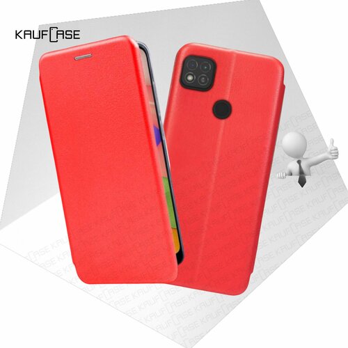 Чехол книжка KaufCase для телефона Xiaomi Redmi 9C (6.53), красный. Трансфомер чехол книжка kaufcase для телефона xiaomi redmi note 9 6 53 красный трансфомер