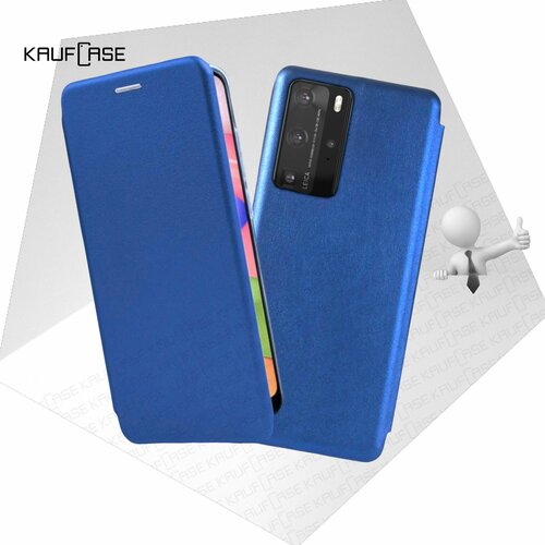 Чехол книжка KaufCase для телефона Huawei P40 Pro /P40 Pro+ (ELS-NX9/N39) (6.58), синий. Трансфомер шлейф с разъемом зарядки для huawei p40 pro els n39 original