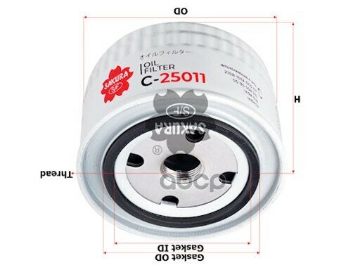 Фильтр масляный Калина, Гранта, Ларгус ( с мотором Автоваз), X-Ray(Иксрей, Chevrolet Niva /Наклонная задняя часть (1119). Sakura C25011