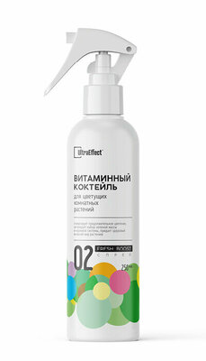 Витаминный коктейль для цветущих комнатных растений UltraEffect Fresh Boost 250 мл спрей c биостимулятором - концентрированное, экономичное и эффективное средство для ухода за цветущими растениями в любое весь год- Удобрение "УльтраЭффект Фреш Буст"