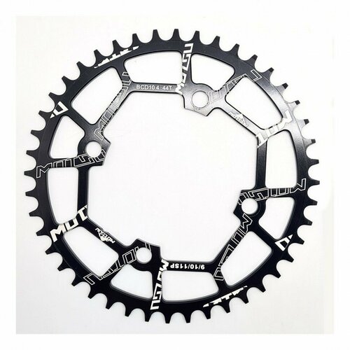 Звезда NARROW WIDE 104BCD 44T, AL7075 deckas 104bcd bike chainring 40t 42t 44t 46t 48t 50t 52t tooth narrow wide chainring road bike mountain bike chainwheel 104 bcd