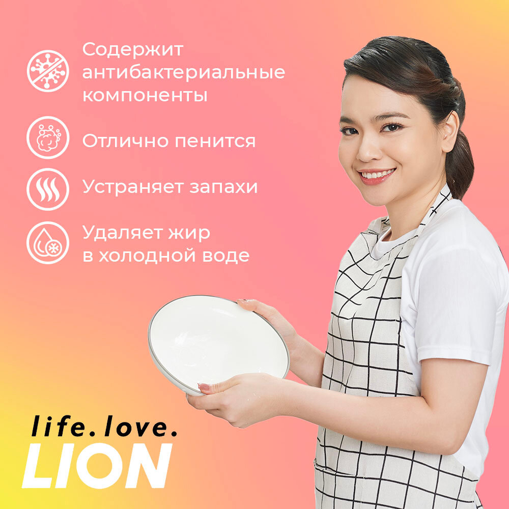 Средство для мытья посуды Lion Chamgreen 5 злаков, 300 мл - фото №5